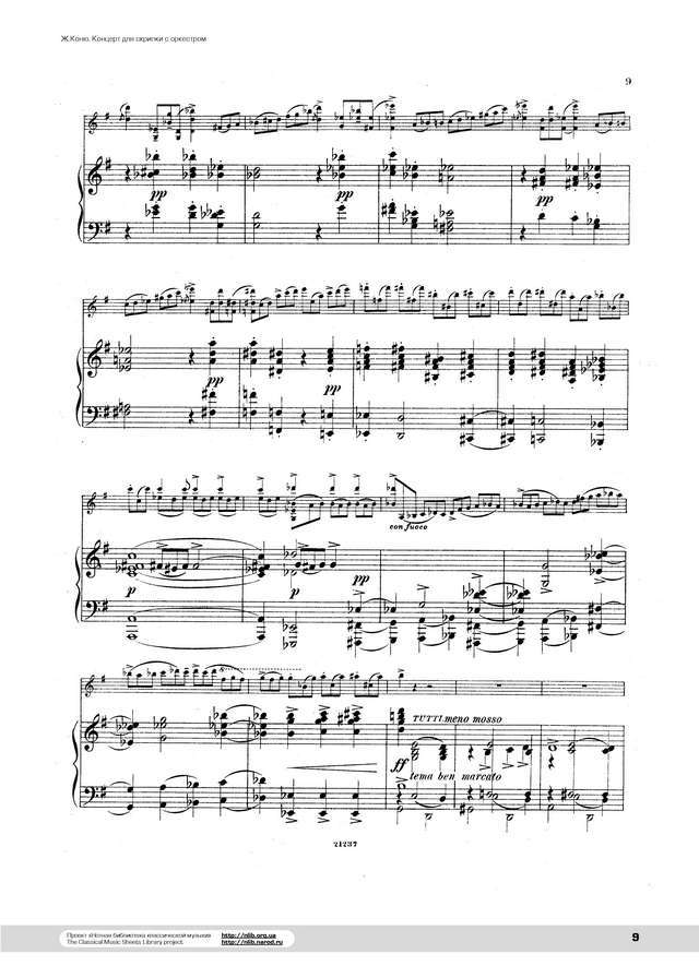 Конюс Ю. Концерт для скрипки_Страница_009.jpg