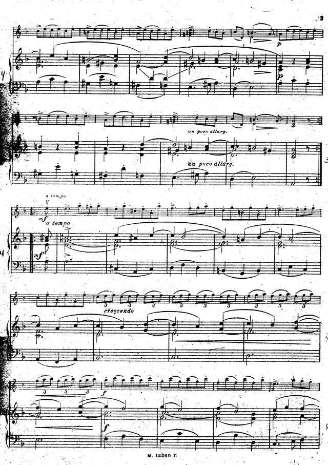 Корелли А. Куранта и жига_Страница_4.jpg