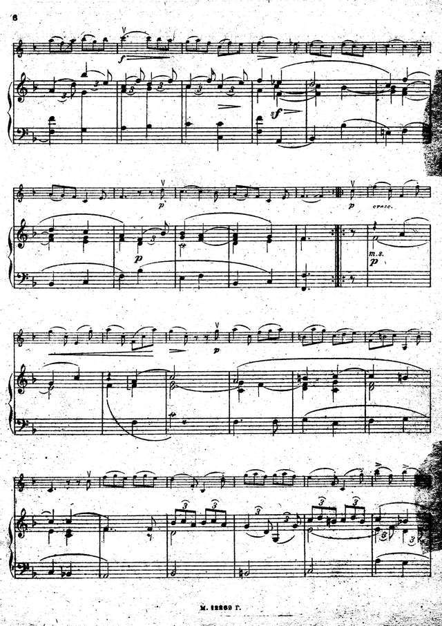 Корелли А. Куранта и жига_Страница_7.jpg