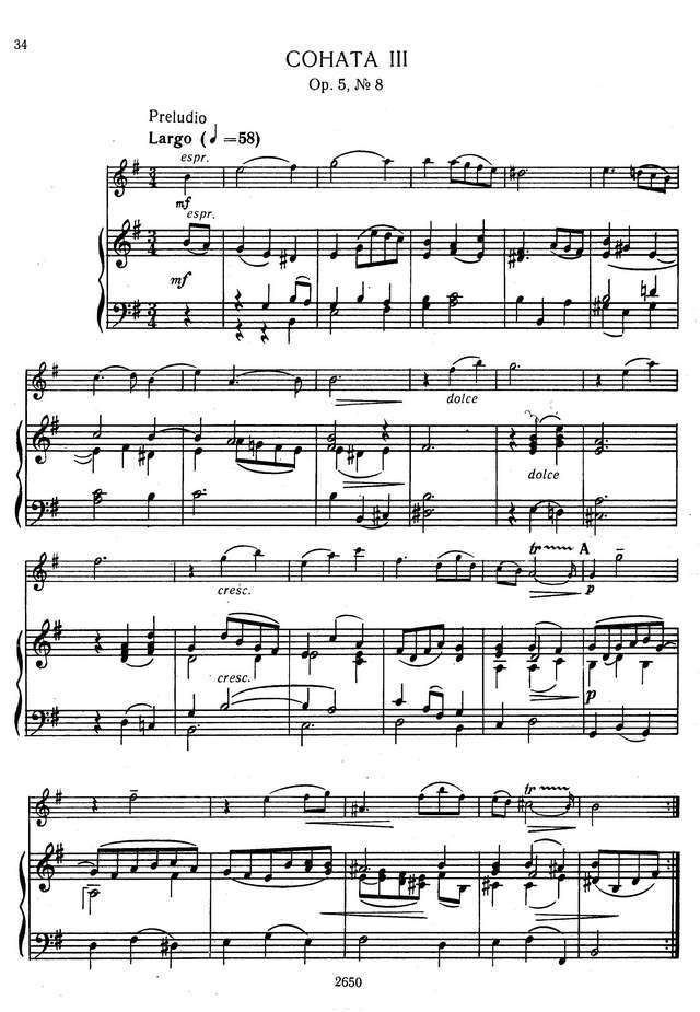 Корелли А. Соната №3 для скрипки и фортепиано e-moll_Страница_1.jpg