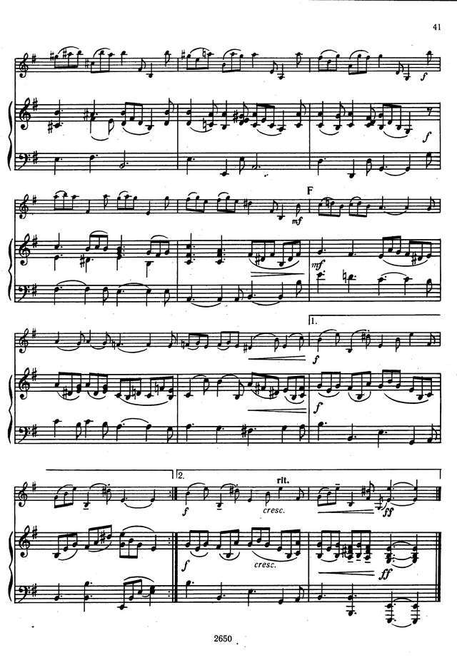 Корелли А. Соната №3 для скрипки и фортепиано e-moll_Страница_8.jpg