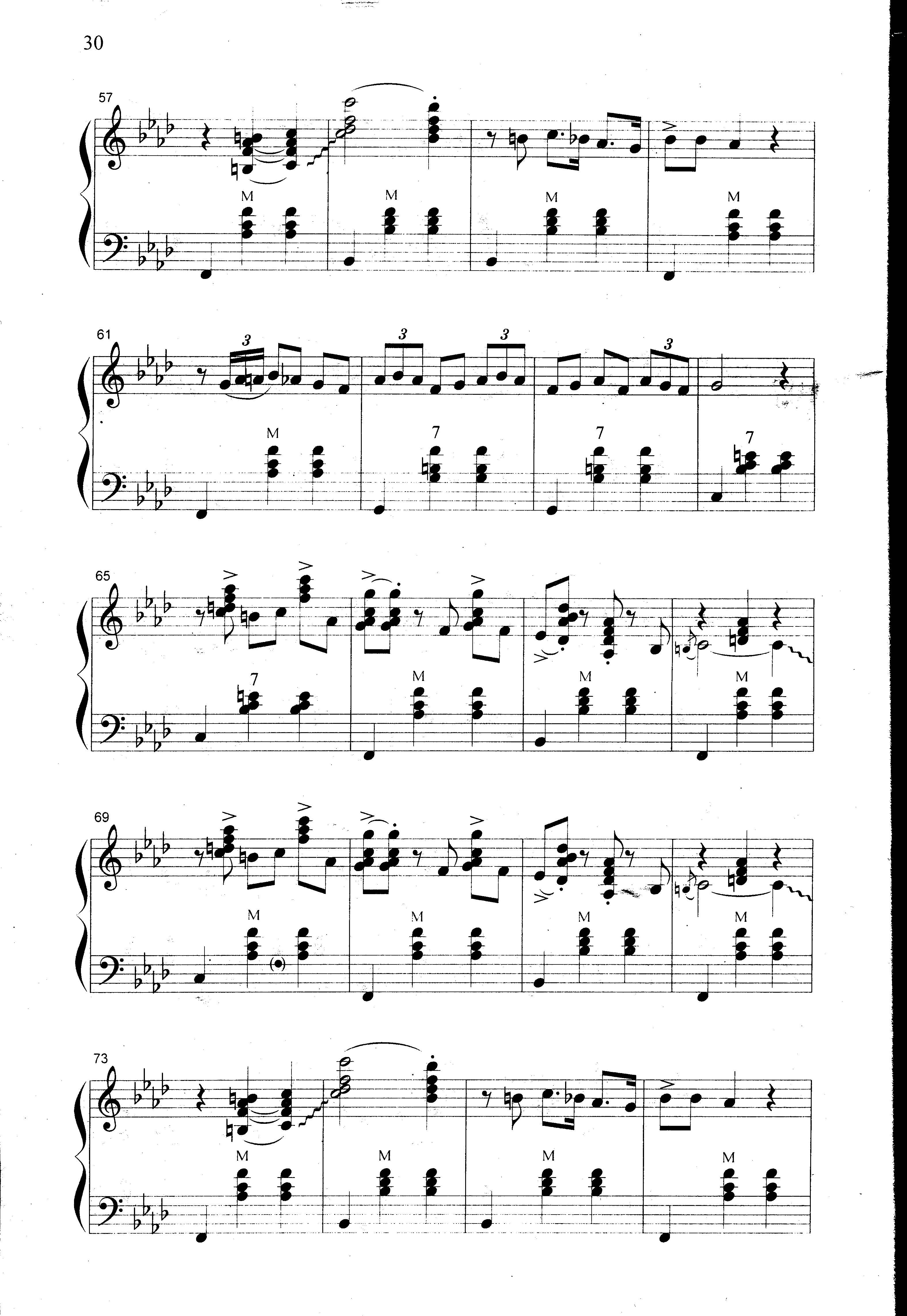 Коретка (Вальс-мюзет)_Страница_4.jpg