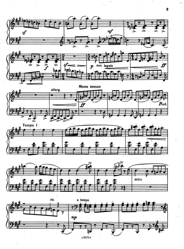 Корнаков Ю. Экспромт_Страница_2.jpg