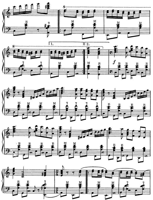 Корнев В. Волжская кадриль_Страница_03.jpg