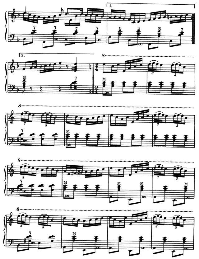 Корнев В. Волжская кадриль_Страница_07.jpg