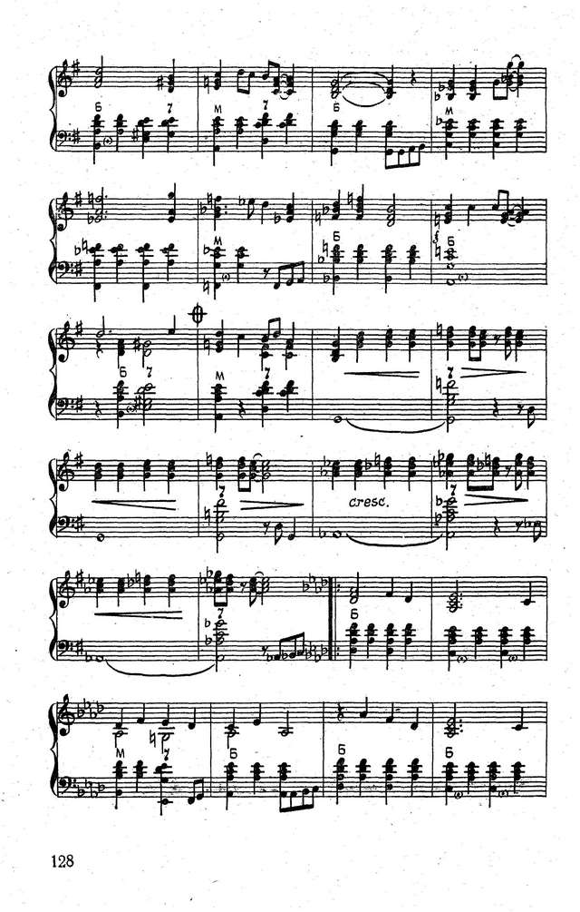 Королёв И. Шутки-прибаутки_Страница_3.jpg