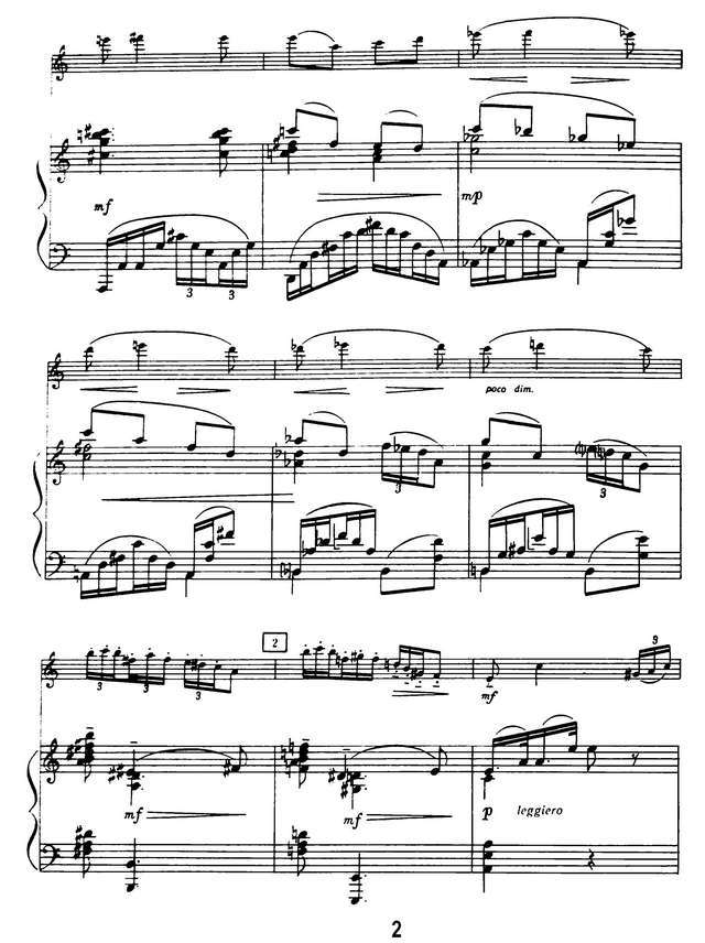 Косенко В. Концерт для скрипки с оркестром_Страница_02.jpg