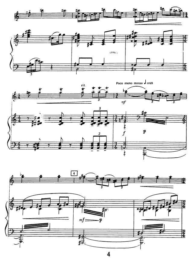Косенко В. Концерт для скрипки с оркестром_Страница_04.jpg