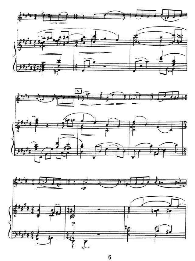 Косенко В. Концерт для скрипки с оркестром_Страница_06.jpg