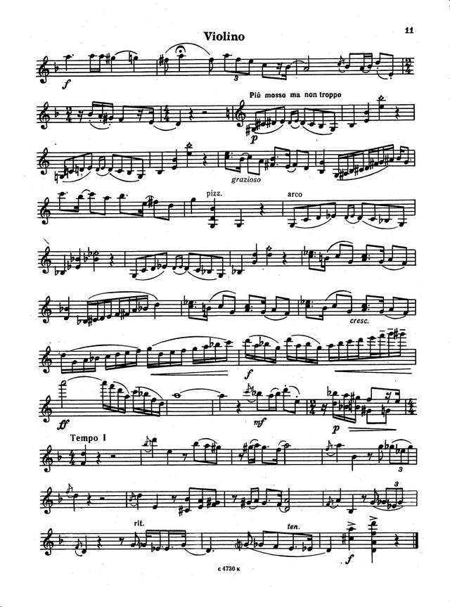 Козакевич А. Танец_Страница_7.jpg