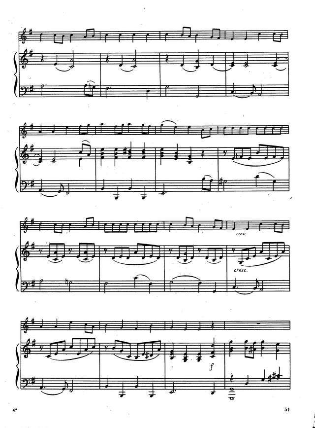 Кравчук А. Концерт для скрипки_Страница_07.jpg