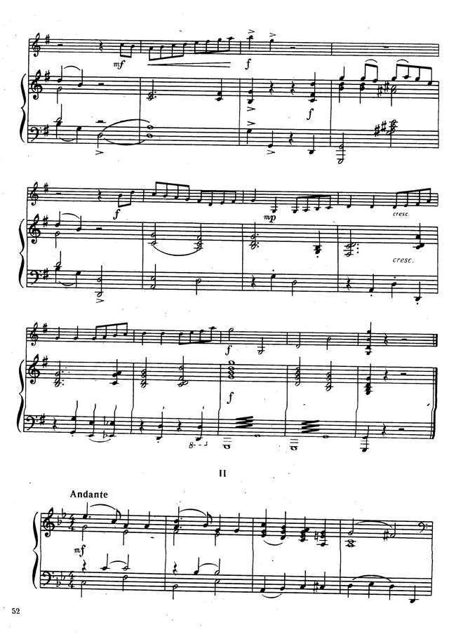 Кравчук А. Концерт для скрипки_Страница_08.jpg