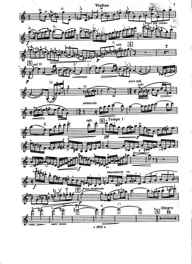 Крейн Ю. Концерт для скрипки_Страница_02.jpg