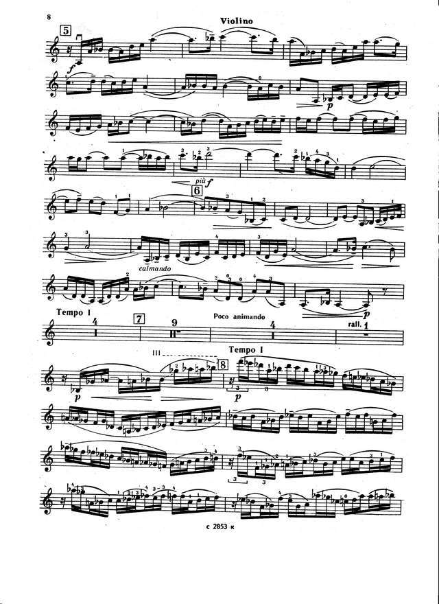 Крейн Ю. Концерт для скрипки_Страница_07.jpg