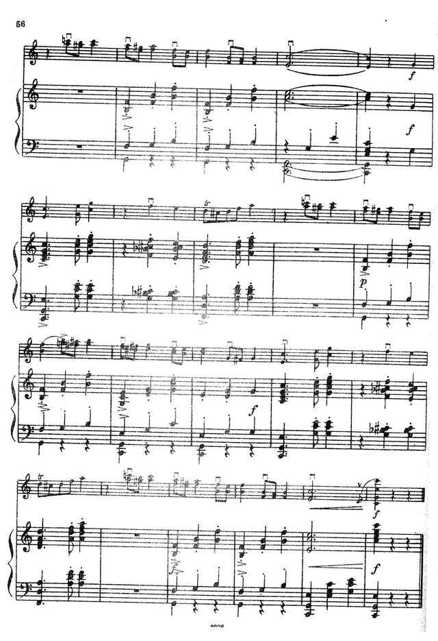 Крейслер Ф. Пьесы в старинном стиле_Страница_09.jpg