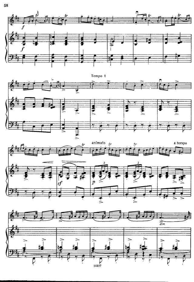 Крейслер Ф. Песня Людовика XIII и павана_Страница_6.jpg