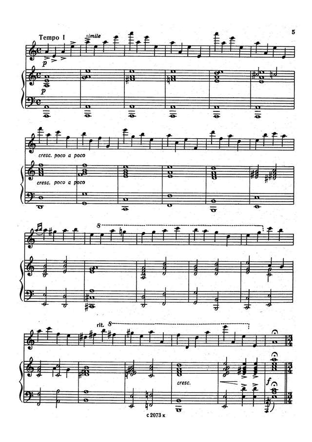 Крейслер Ф. Прелюдия и аллегро_Страница_03.jpg