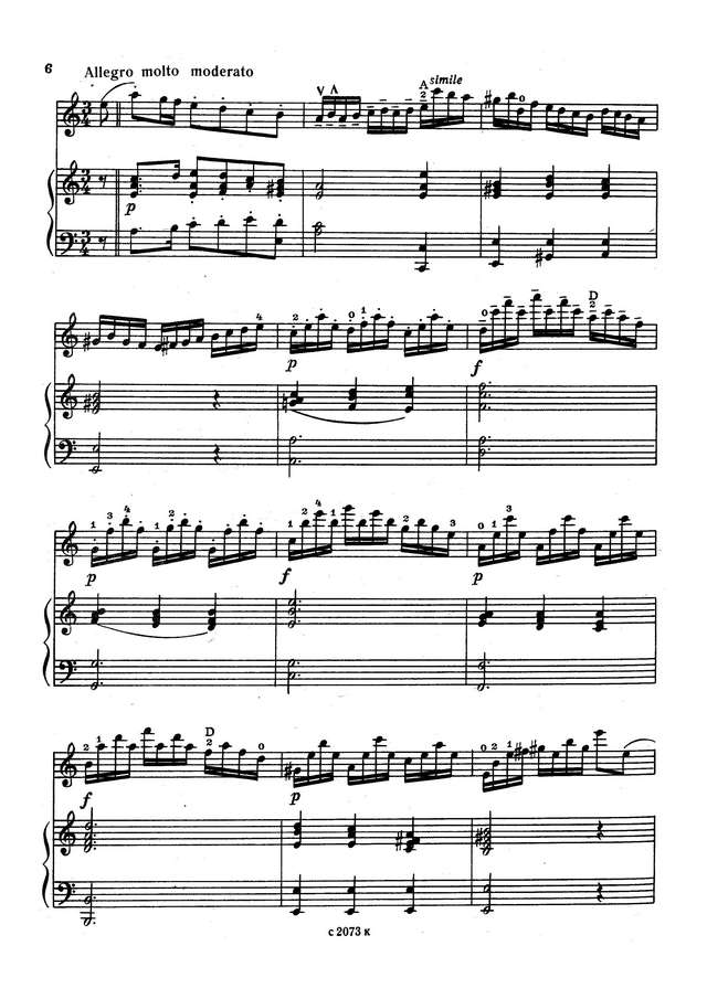 Крейслер Ф. Прелюдия и аллегро_Страница_04.jpg