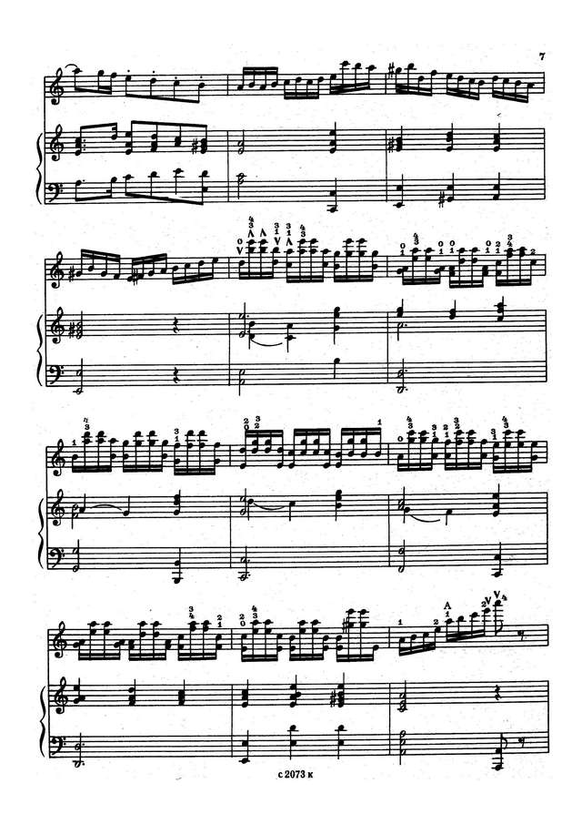 Крейслер Ф. Прелюдия и аллегро_Страница_05.jpg