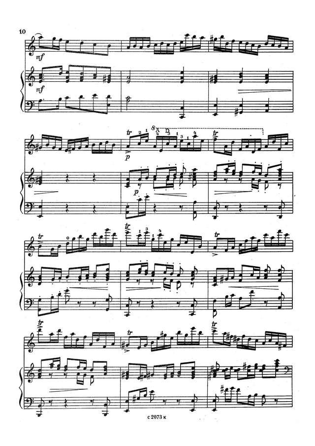 Крейслер Ф. Прелюдия и аллегро_Страница_08.jpg