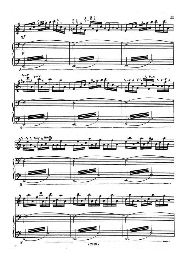 Крейслер Ф. Прелюдия и аллегро_Страница_09.jpg