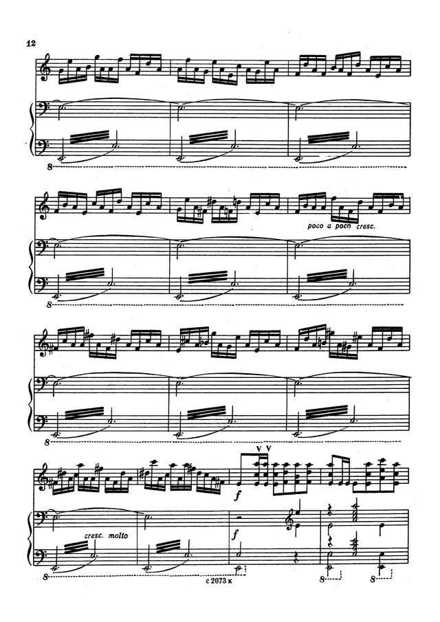 Крейслер Ф. Прелюдия и аллегро_Страница_10.jpg