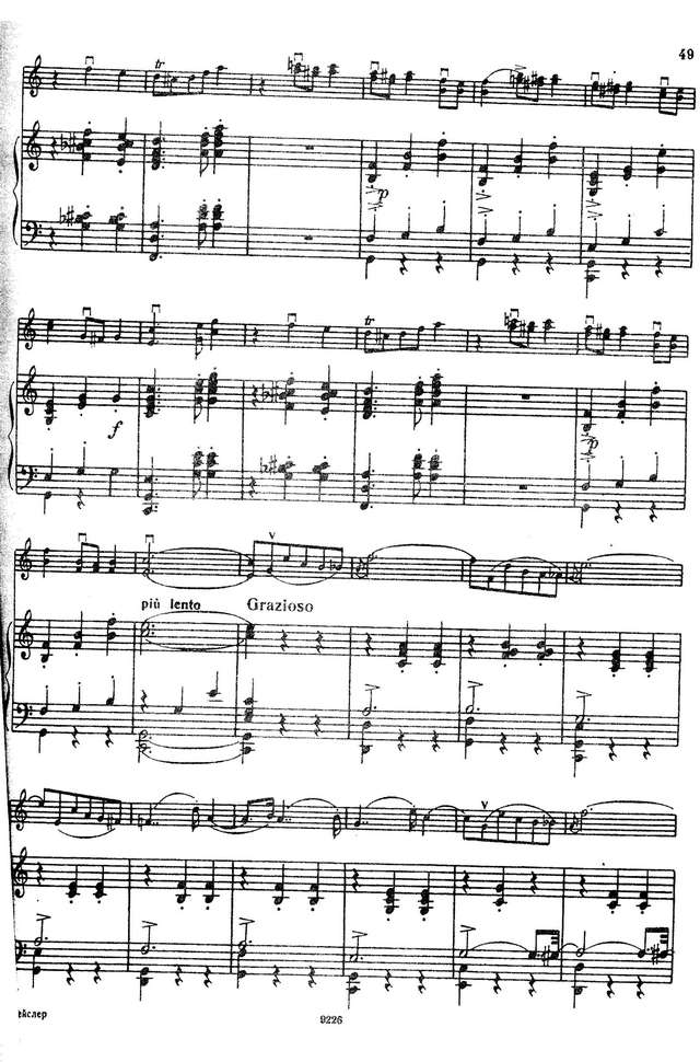 Крейслер Ф. Радость любви_Страница_02.jpg