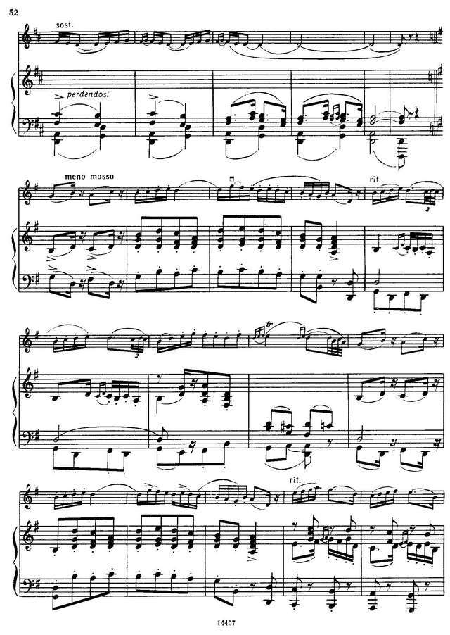 Крейслер Ф. Жеманницы_Страница_5.jpg