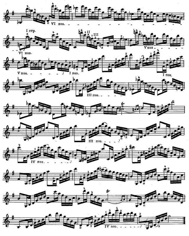 Крейцер Р. Этюды_Страница_009.jpg