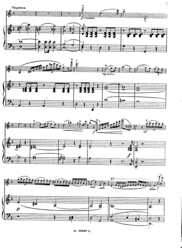 Крейцер Р. Концерт для скрипки №19_Страница_02.jpg