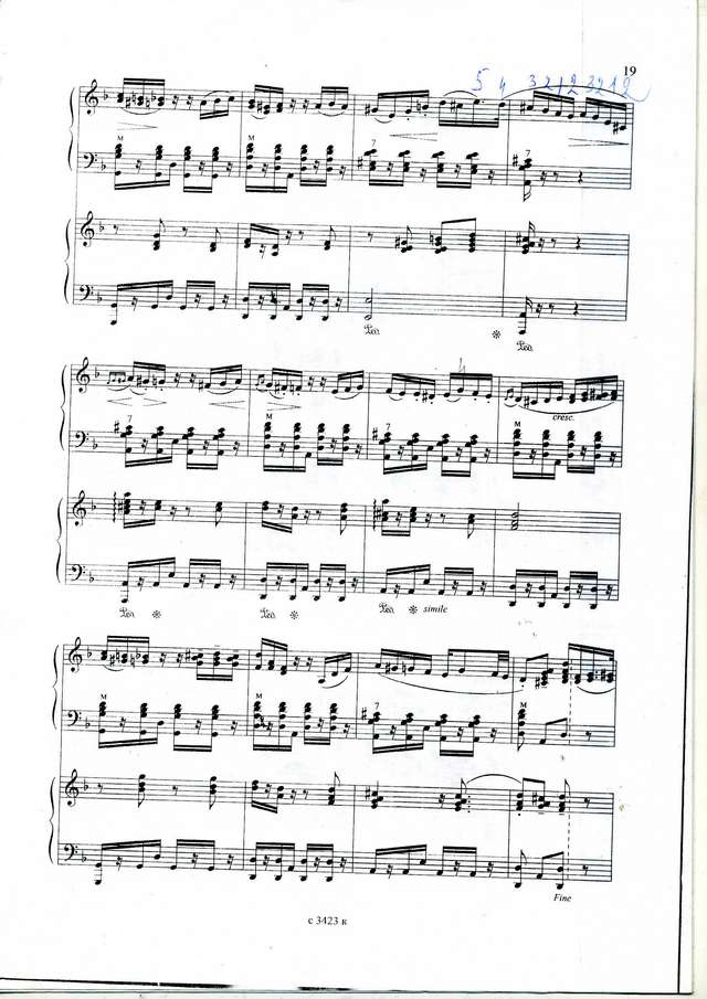 Кривенцова Т. Брызги шампанского_Страница_2.jpg