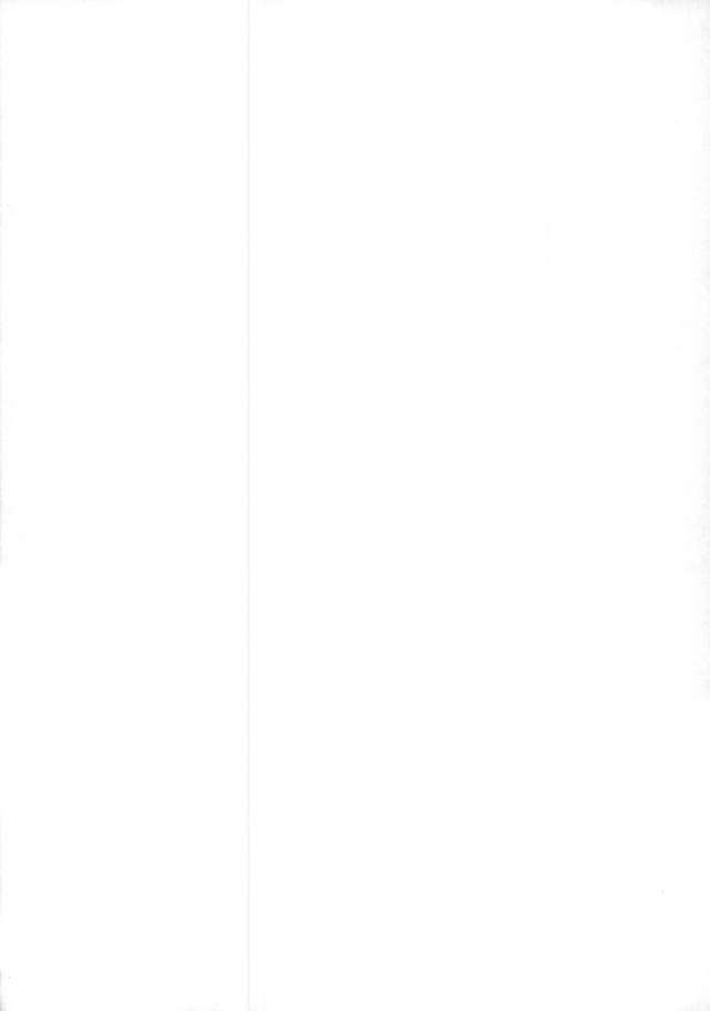 Кршенек Э. Соната для скрипки и фортепиано_Страница_10.jpg