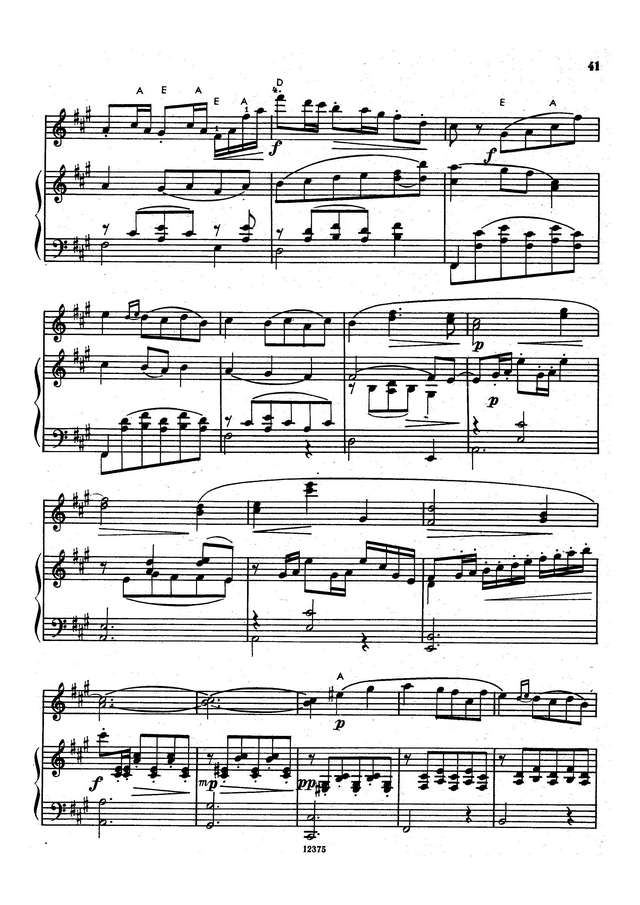 Куликов П. Интермеццо_Страница_03.jpg