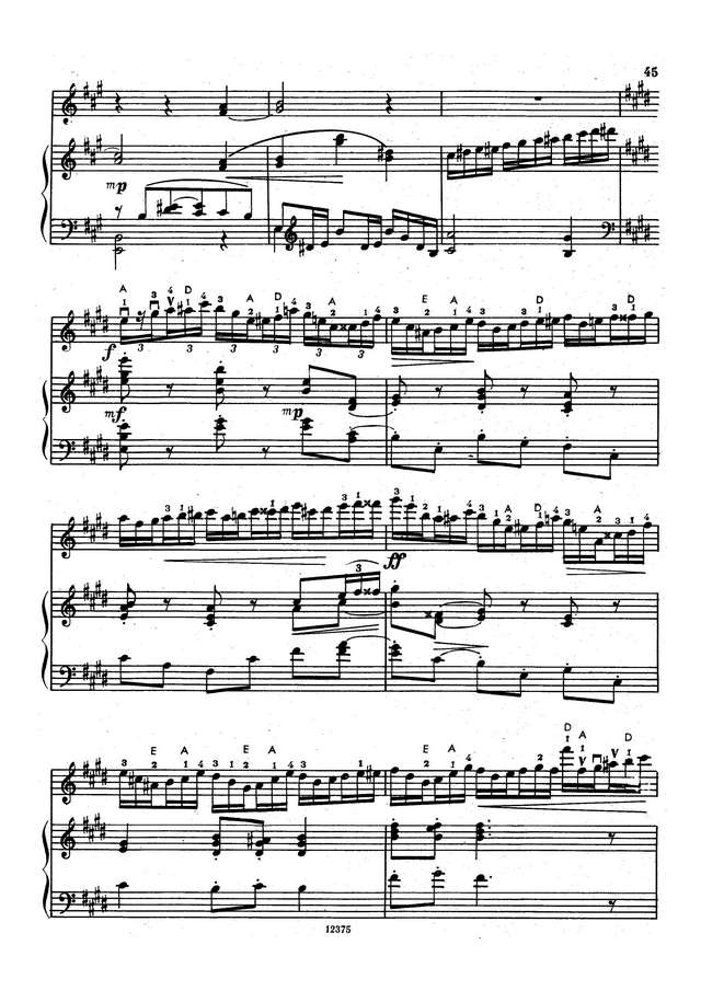 Куликов П. Интермеццо_Страница_07.jpg