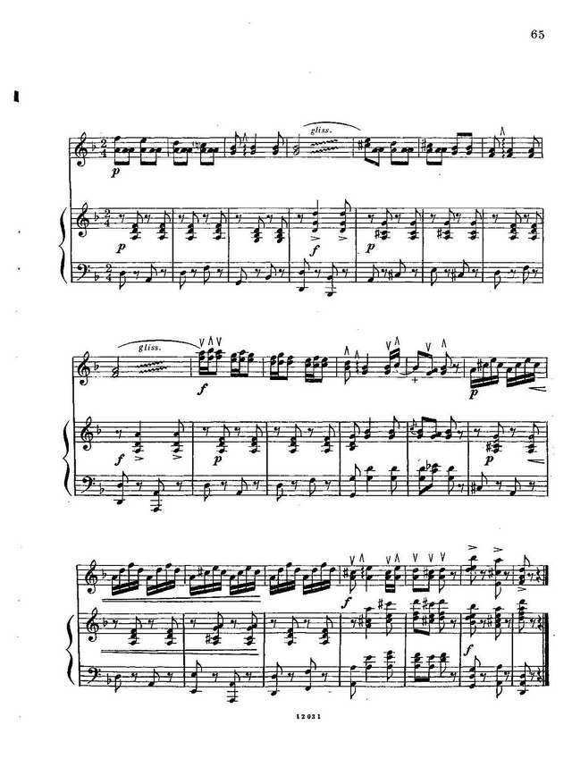 Куликов П. Румынская песня и Чардаш_Страница_4.jpg