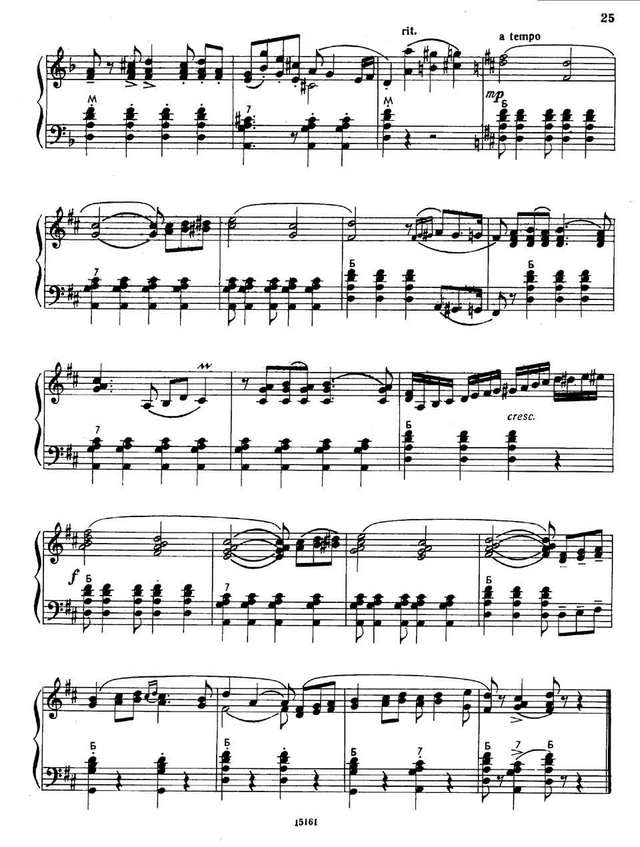 Куликов В. Брызги шампанского_Страница_3.jpg