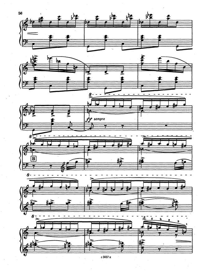 Кусяков А. Фуга и бурлеска_Страница_05.jpg