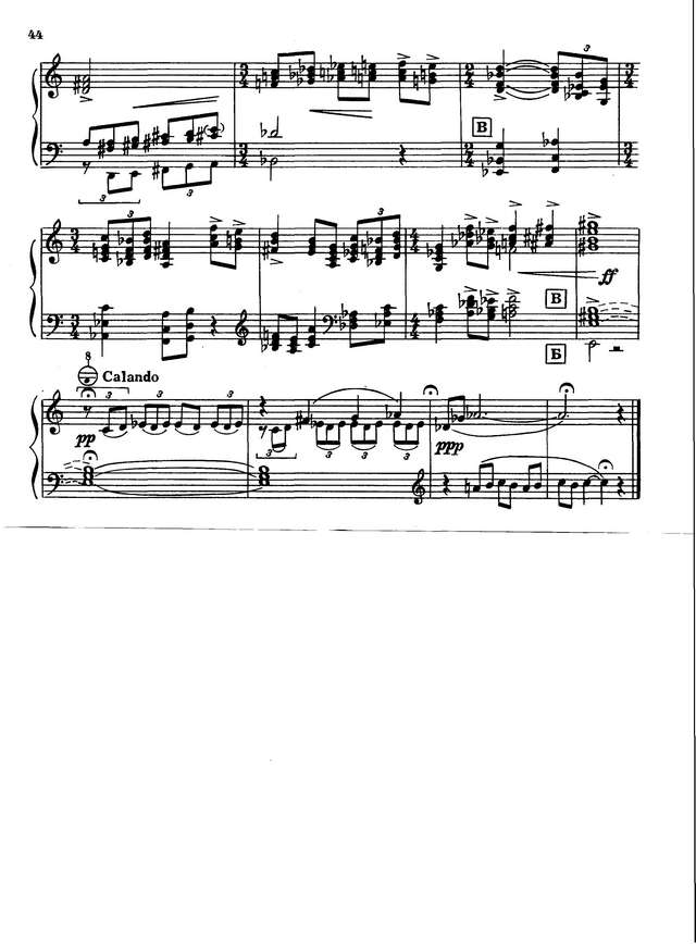 Кусяков А. Соната №1 Семёнову_Страница_06.jpg