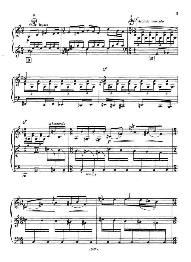 Кусяков А. Соната №2_Страница_05.jpg