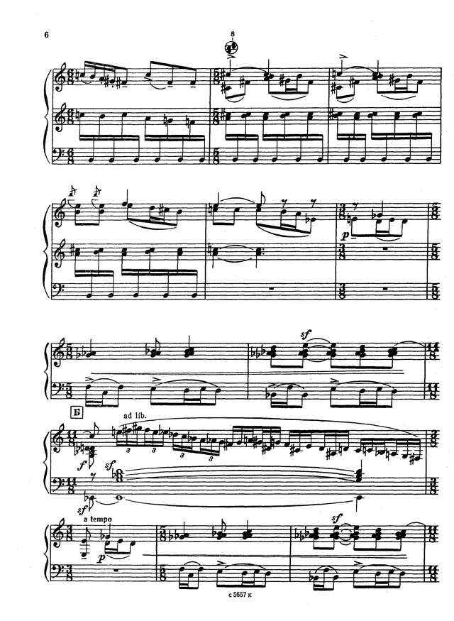 Кусяков А. Соната №2_Страница_06.jpg