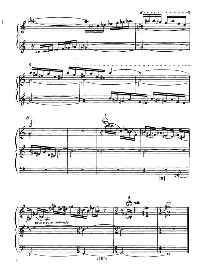 Кусяков А. Соната №2_Страница_09.jpg