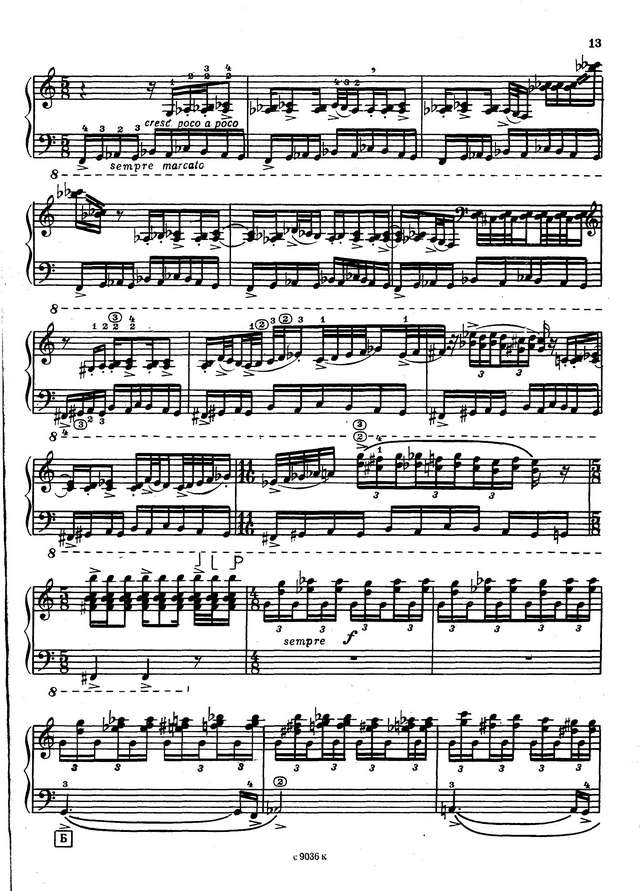 Кусяков А. Соната №4_Страница_06.jpg