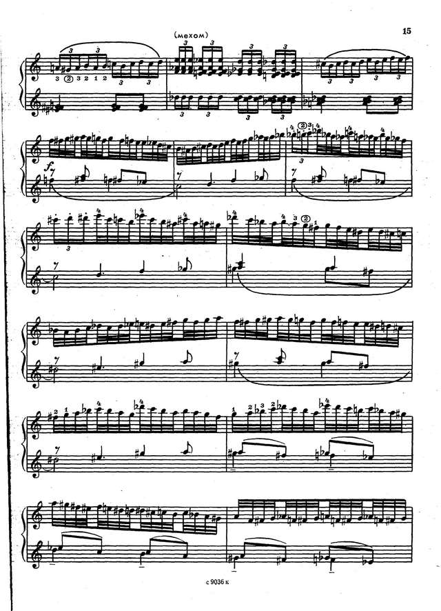 Кусяков А. Соната №4_Страница_08.jpg