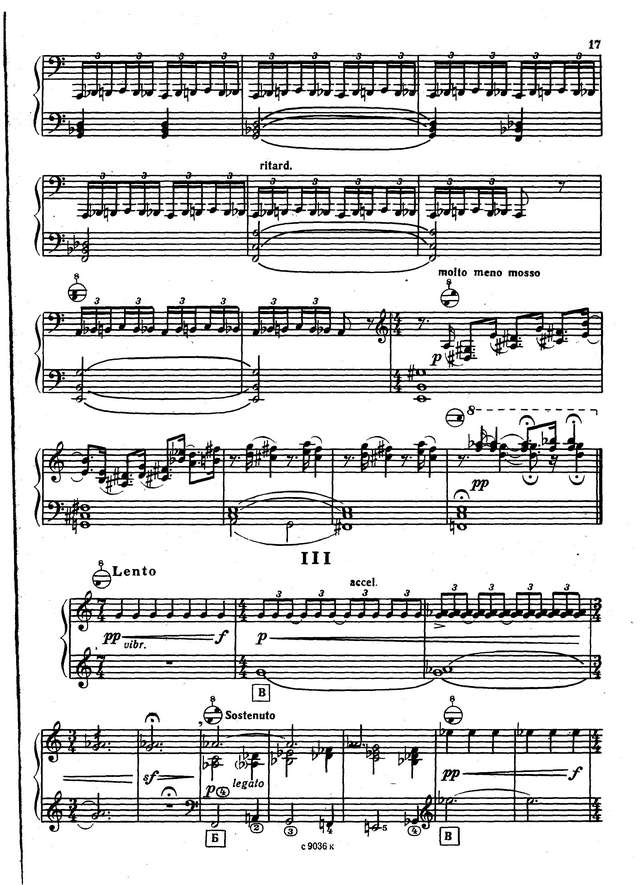 Кусяков А. Соната №4_Страница_10.jpg