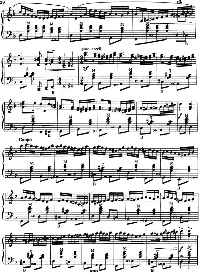 Кузнецов Саратовские переборы_Страница_5.jpg