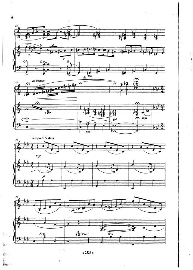 Кузнецов В. Парижские бульвары (В.Ушакова)_Страница_04.jpg