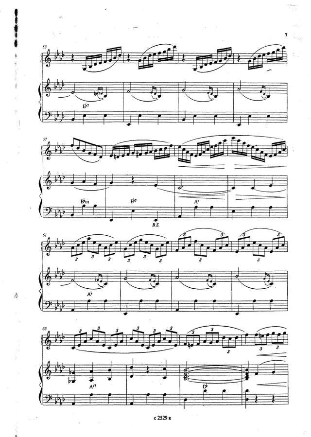 Кузнецов В. Парижские бульвары (В.Ушакова)_Страница_05.jpg