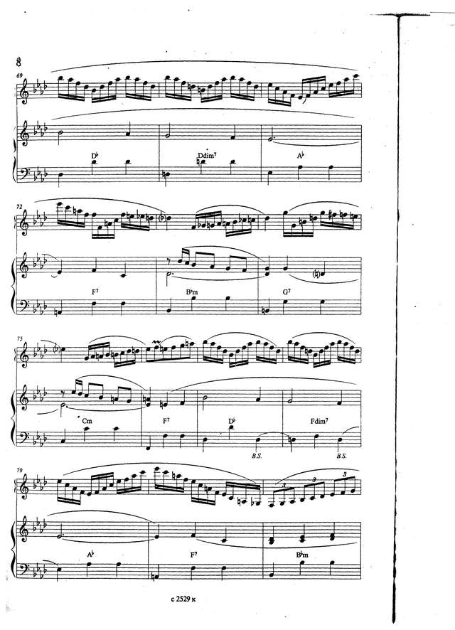 Кузнецов В. Парижские бульвары (В.Ушакова)_Страница_06.jpg