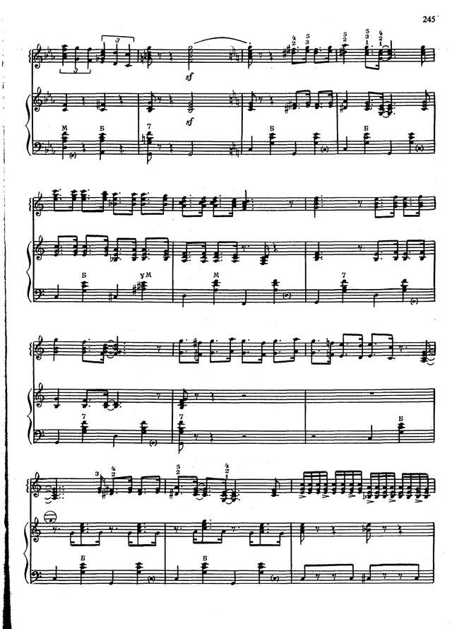 Кузнецов В. Попурри на темы французских мелодий_Страница_3.jpg