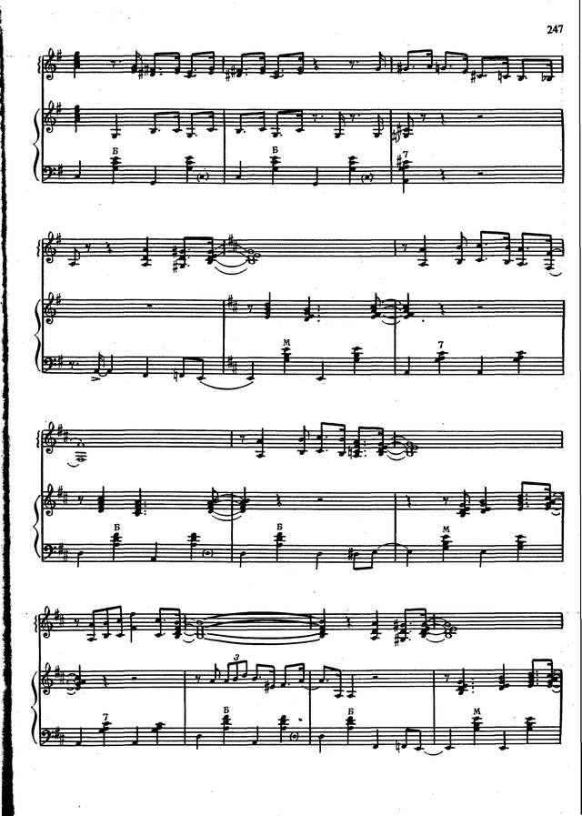 Кузнецов В. Попурри на темы французских мелодий_Страница_5.jpg